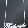 Bold Personalised Name Necklace